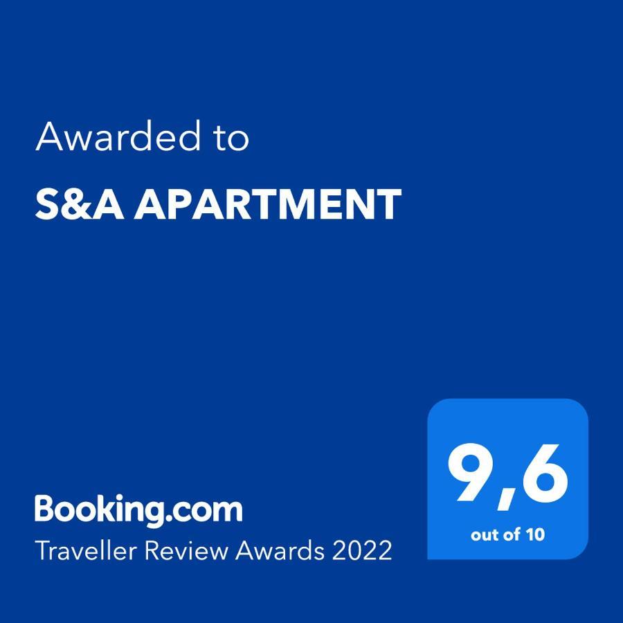 S&A Apartment Салоники Экстерьер фото
